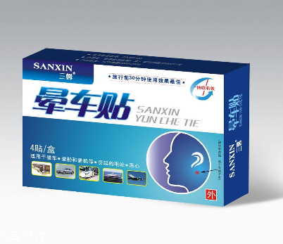 暈車貼小孩可以用嗎？小孩可以用暈車貼嗎？
