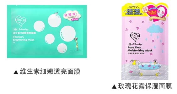 我的心機(jī)是什么牌子？我的心機(jī)哪里產(chǎn)的