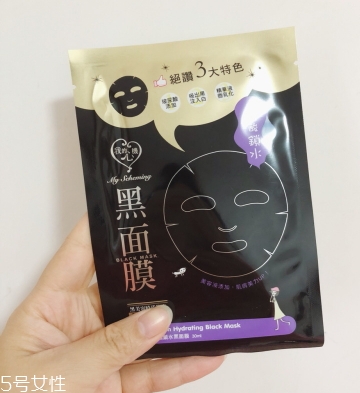 我的心機(jī)是什么牌子？我的心機(jī)哪里產(chǎn)的