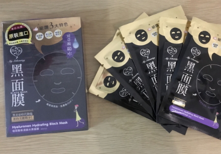 我的心機(jī)黑面膜好用嗎？我的心機(jī)黑面膜哪款好用
