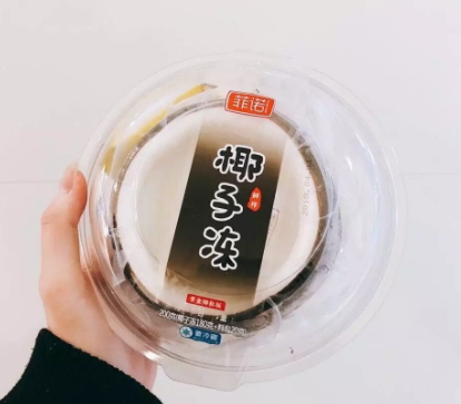 全家椰子凍多少錢一個？全家網(wǎng)紅椰子凍哪里買
