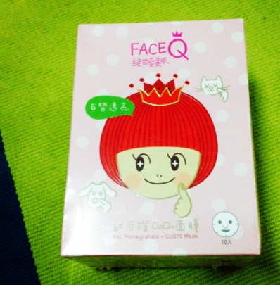 絕世愛美肌是什么牌子？絕世愛美肌面膜怎么樣