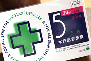 BOBI Water波碧水是什么牌子？波碧水是哪國(guó)的