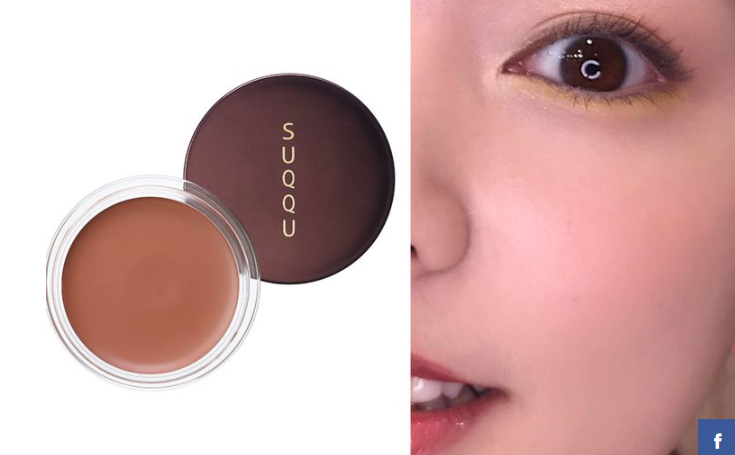 suqqu2018夏季限定彩妝有什么？多少錢？