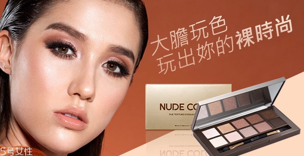 beautymaker漂亮制造什么牌子？beautymaker化妝品怎么樣
