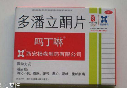 嗎丁啉是抗生素嗎？嗎丁啉屬于抗生素嗎？