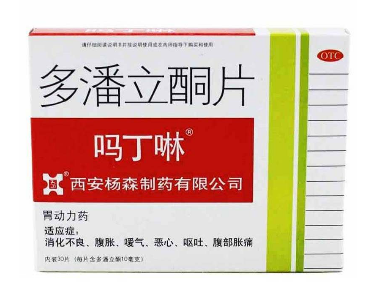 嗎丁啉是抗生素嗎？嗎丁啉屬于抗生素嗎？