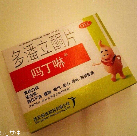 嗎丁啉能飯后吃嗎？嗎丁啉能空腹吃嗎？