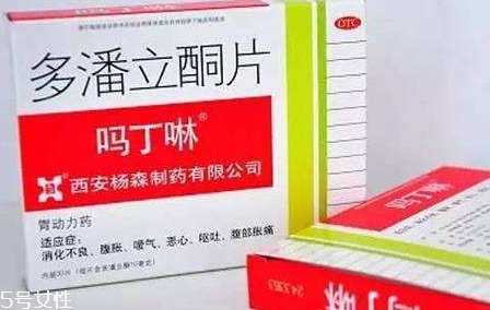 嗎丁啉會導致月經(jīng)推遲嗎？嗎丁啉會影響月經(jīng)嗎？