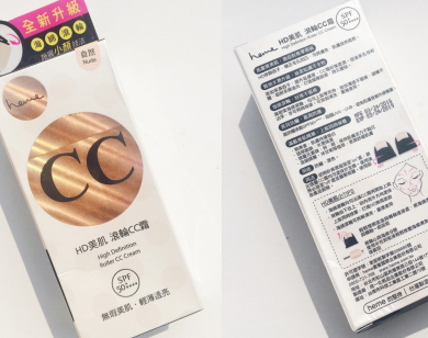 heme喜蜜是什么牌子？heme化妝品什么值得買