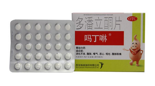 嗎丁啉對心臟的影響 嗎丁啉對心臟有害嗎？