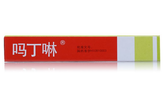 嗎丁啉對心臟的影響 嗎丁啉對心臟有害嗎？