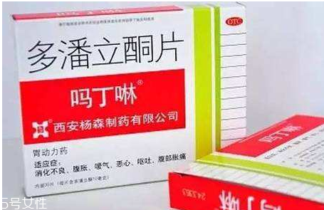 嗎丁啉對(duì)腎有影響嗎？嗎丁啉會(huì)傷害腎嗎？