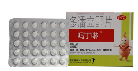 嗎丁啉對(duì)胃酸有用嗎？胃酸吃嗎丁啉對(duì)癥嗎？
