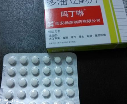 嗎丁啉對(duì)胃酸有用嗎？胃酸吃嗎丁啉對(duì)癥嗎？