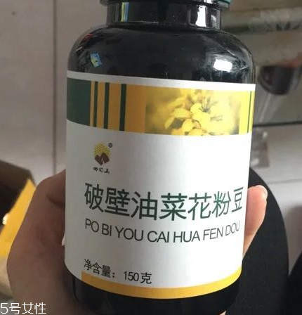 油菜花粉一次吃多少？油菜花粉服用方法