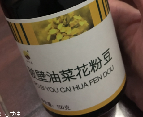 油菜花粉會(huì)過敏嗎？油菜花粉花粉過敏能吃嗎？