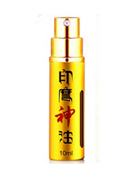印度神油怎么用？印度神油使用方法