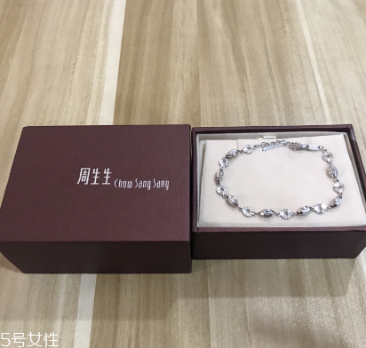 手鏈為什么是13顆粒？手鏈13顆珠子代表什么