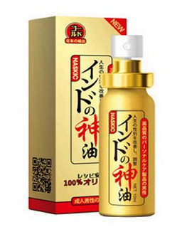 印度神油能助勃嗎？印度神油有助勃效果嗎？