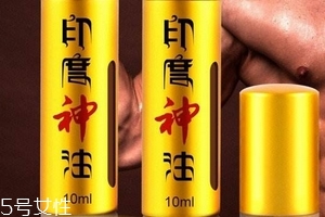 印度神油能增加硬度嗎？神油會影響硬度嗎？