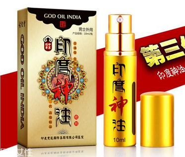 印度神油能增加硬度嗎？神油會影響硬度嗎？