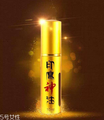 印度神油能增加硬度嗎？神油會影響硬度嗎？