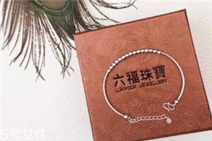 手鏈一般多少顆珠子？手鏈一般是幾個珠子？