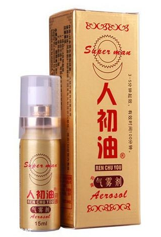 人初油怎么用？人初油使用方法