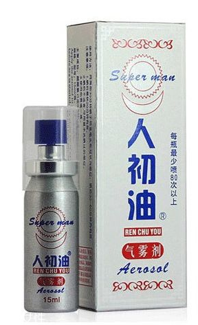 人初油怎么用？人初油使用方法