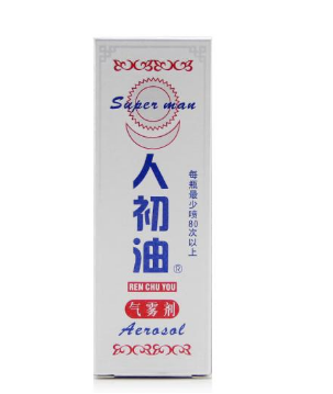 人初油是軟的時(shí)候用嗎？人初油什么時(shí)候用