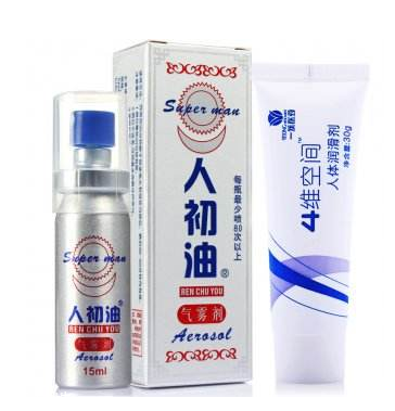 人初油能增加硬度嗎？人初油可以增硬嗎？