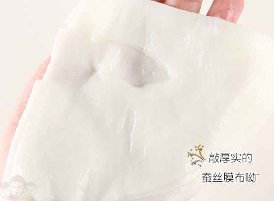 jm牛油果面膜怎么樣？jmsolution牛油果面膜功效