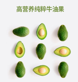 jm牛油果面膜多少錢(qián)？jmsolution牛油果面膜適合膚質(zhì)