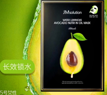 jm牛油果面膜怎么用？jmsolution牛油果面膜要洗嗎