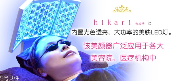 belulu大排燈怎么用？belulu大排燈模式介紹