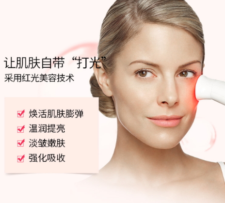 nuface紅光頭怎么用？nuface紅光嫩膚頭按摩位置