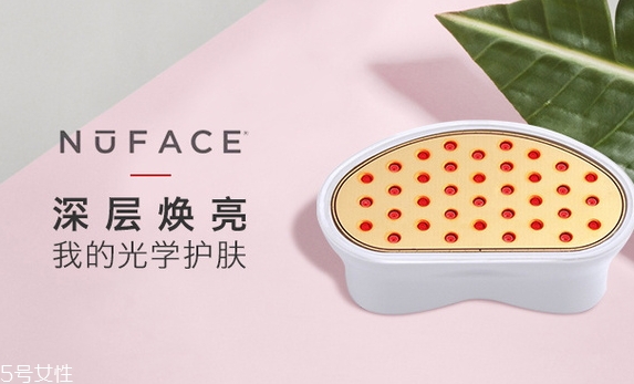 nuface紅光頭嘟嘟響怎么回事？nuface紅光頭使用維修問題