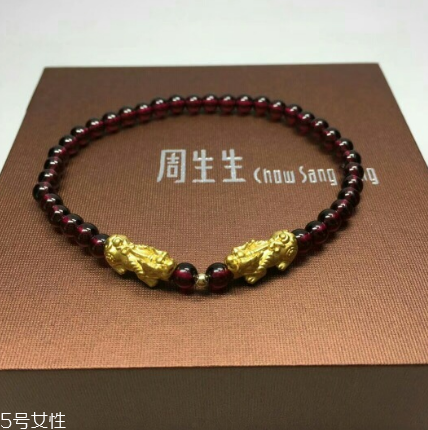 手鏈上有兩個(gè)貔貅好嗎？手鏈可以戴兩個(gè)貔貅嗎？