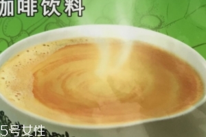 白咖啡是甜的嗎？白咖啡苦不苦？