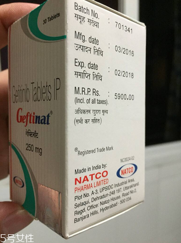 易瑞沙是哪個(gè)國家的？易瑞沙生產(chǎn)地