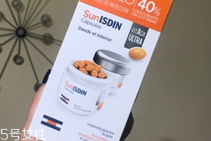 怡思丁防曬丸怎么吃？怡思丁防曬丸服用方法