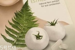 白番茄美白丸多少錢？白番茄美白丸價格