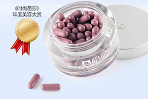 防曬丸真的有用嗎？防曬丸有副作用嗎