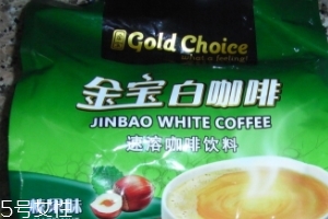 白咖啡是什么顏色？白咖啡是白色嗎？