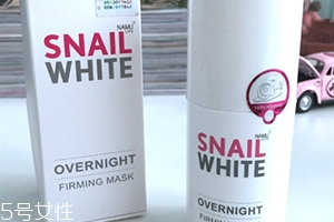 snailwhite晚安面膜怎么用？snailwhite晚安面膜要洗嗎