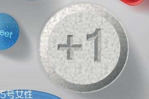壯陽(yáng)藥能治前列腺嗎？壯陽(yáng)藥對(duì)前列腺有效果嗎？