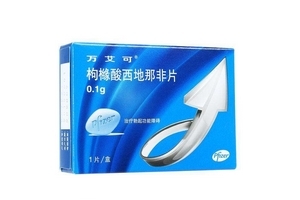 壯陽藥能經(jīng)常吃嗎？經(jīng)常吃壯陽藥會有危害嗎？