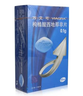 壯陽藥對(duì)眼睛有傷害嗎？壯陽藥會(huì)傷害眼睛嗎？