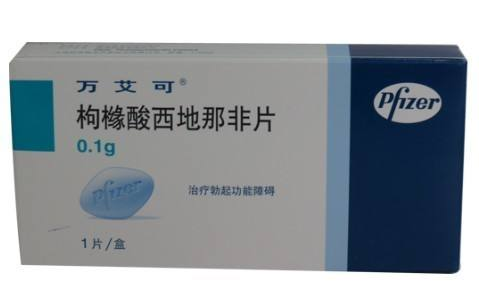 壯陽藥一般管多長時(shí)間？壯陽藥藥效是多久？